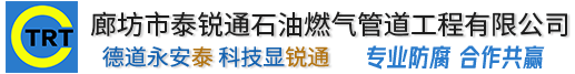 华体app登录入口-华体huati(中国)